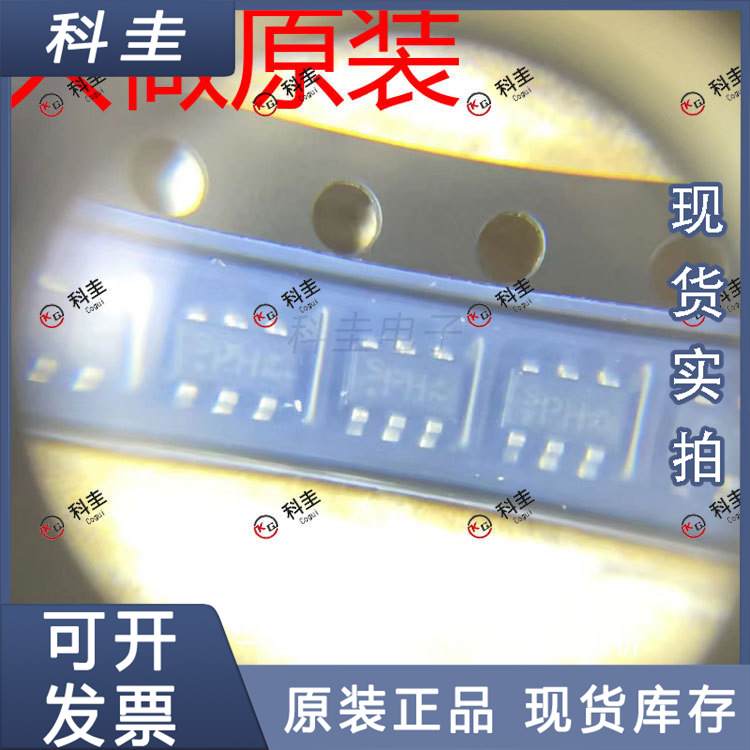 BSL215CH6327晶体管 - FET，MOSFET - 阵列 自家现货  只有原装