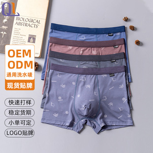 ins�Lӡ��50S��ʿ��ѝƽ�ǃ�ѝ���s͸�⏗���Ľ��ж�ѝ�^��a��ѝ