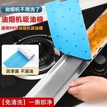 ���͟��Cͨ�������ޗl�^�V�W���ͼ������N���|�ͼ��N�����������