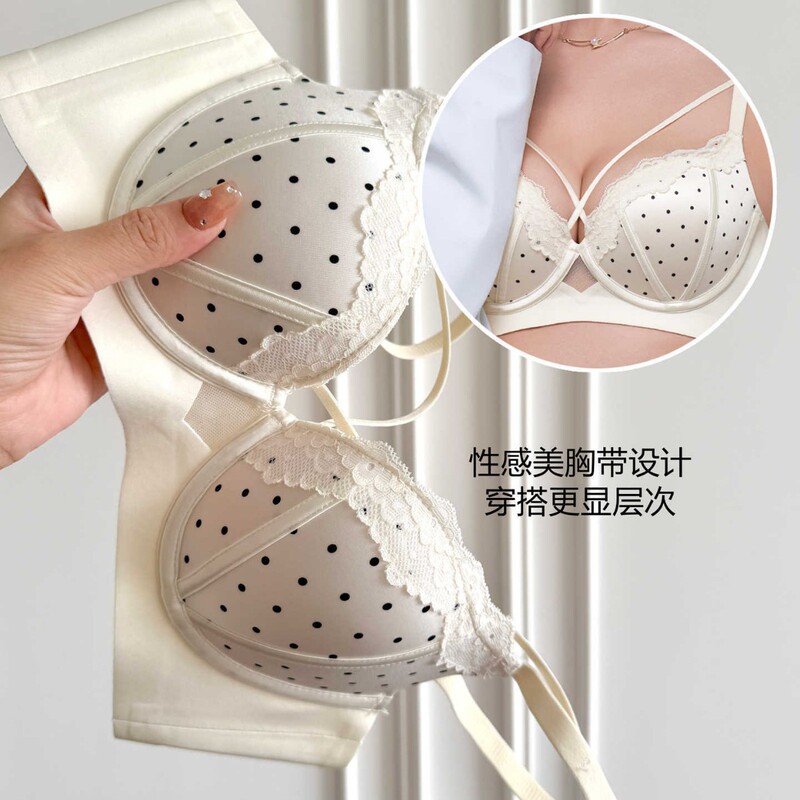 "Monroe's Handwritten" Satin Polka Dots ~ French Retro Intimates for Women with Small Breasts, Push-Up and Sexy Bra, Thick "Monroe's Handwritten" Satin Polka Dots ~ French Retro Intimates for Women with Small Breasts, Push-Up and Sexy Bra, Thick