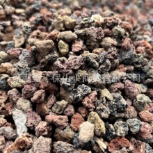 云南火山石浮石颗粒过滤用火山石浮石颗粒5~10mm火山石颗粒