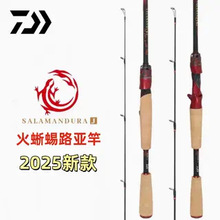 25�¿� �_�� SALAMANDURA�������hͶ·���ͷ��ø��N���Z�~
