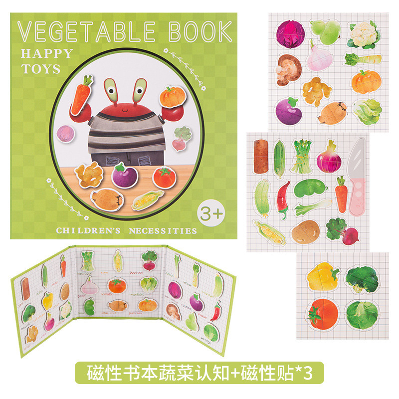 Educación temprana pegatinas magnéticas libros magnéticos de madera para niños Montessori verduras y frutas cognitivas uso repetido juguetes educativos