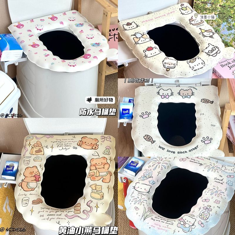 ドーパミンバニートイレマット防水増粘粘着タイプかわいいユニバーサル便座カバー家庭用洗える四季|undefined