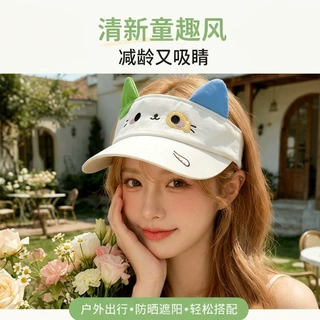 可爱小猫咪防晒遮阳女士帽夏季百搭款防紫外线大帽檐速干空顶帽