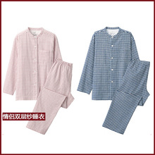 �oӡ��ϵ��Ʒ�o�ȿp�p�Ӽ������I˯�¼��޸��ӼҾӷ����b��Ů�Ӽ�