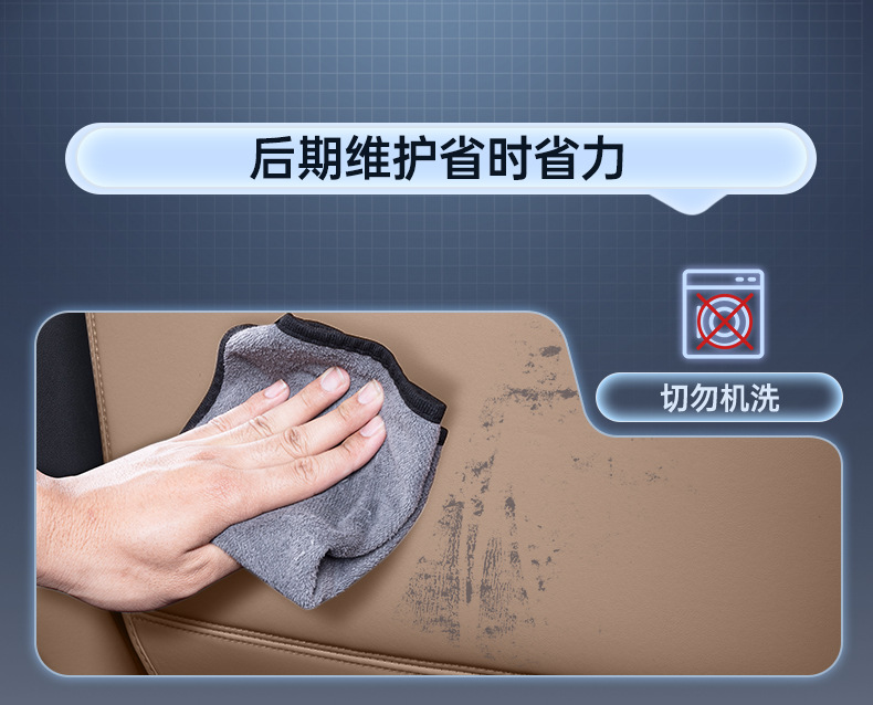 Suitable for 2026 Audi Q5L Anti-Kick Pad Rear Seat Protection Anti-Kick Pad Seat Back Interior Modification Accessories