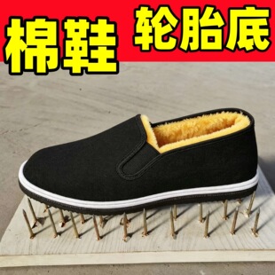 ����װ��Q����Ь�ӽq݆̥�׶����¿��ϱ�����Ь�з����ڱ�Ь����