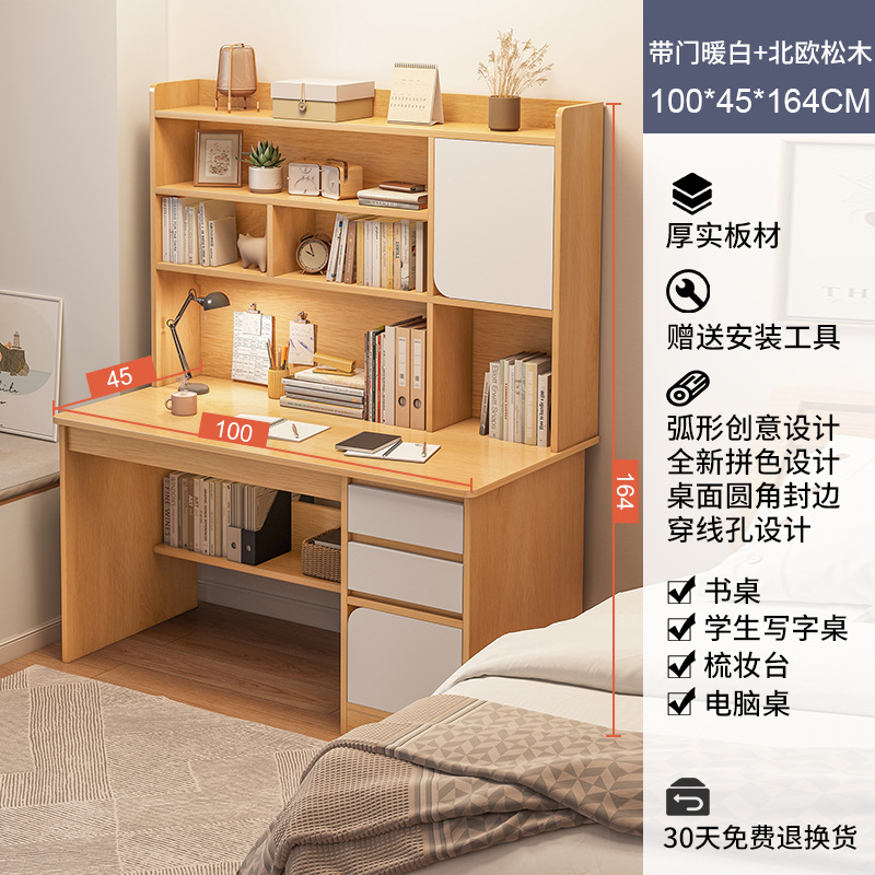 Estantería de escritorio integrada con estantería simple dormitorio en casa estudiante femenino mesa de estudio y silla combinación mesa de computadora de escritorio