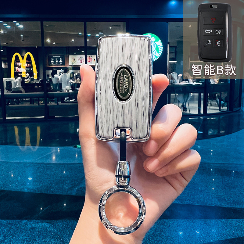 Car key bag, 无 Cover Sport Evoque L - smart-b-style-pearl-white-space-silver-round-ring-clasp