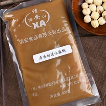 ���ڏVʽɏ������W�ϏS�����l���S�ֺ決ԭ�����﹝���ü��Ì���