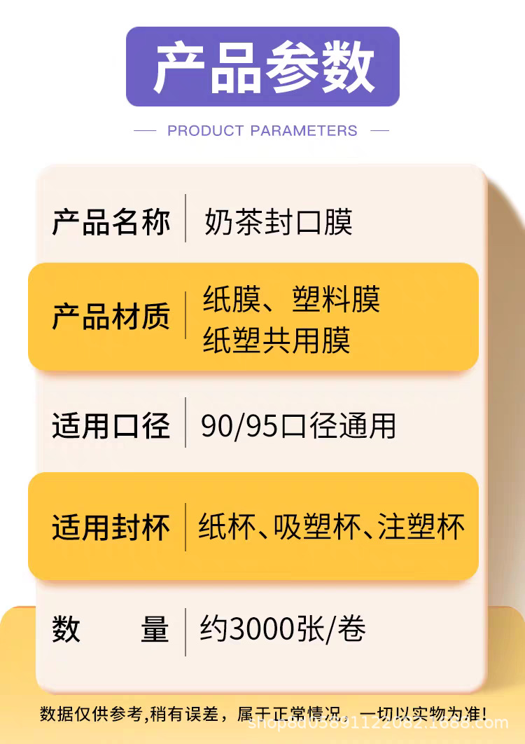 O1CN01OmAhpi2EJBrM0Jo90_!!2218308198723-0-cib.jpg?__r__=1731682521701