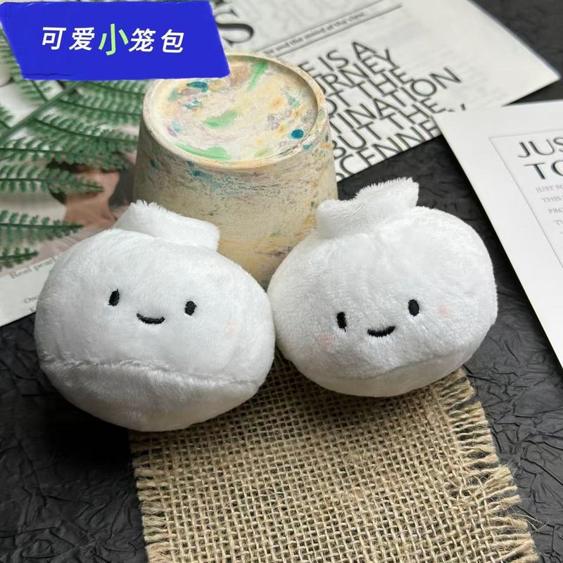 かわいい減圧まんじゅうキーホルダー小籠包ぬいぐるみペンダント食品フルーツ人形人形ペンダント卸売|undefined