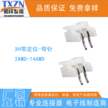 XHλ2.544Pֱ90ȏᘲ߅