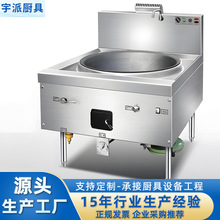 �����ͻ�������ʳ��Һ����ú����Ȼȼ����ͼ״����ꌣ��