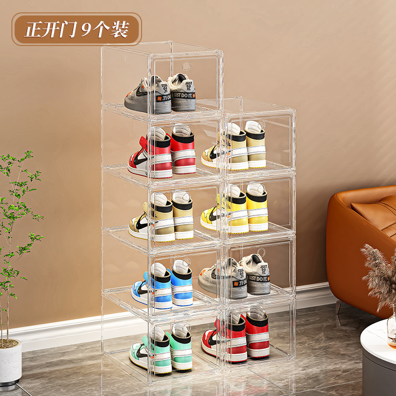 靴箱ハードボックス磁気開閉収納透明アクリル aj バッグ手作り収納ボックス厚みのある大型靴壁|undefined
