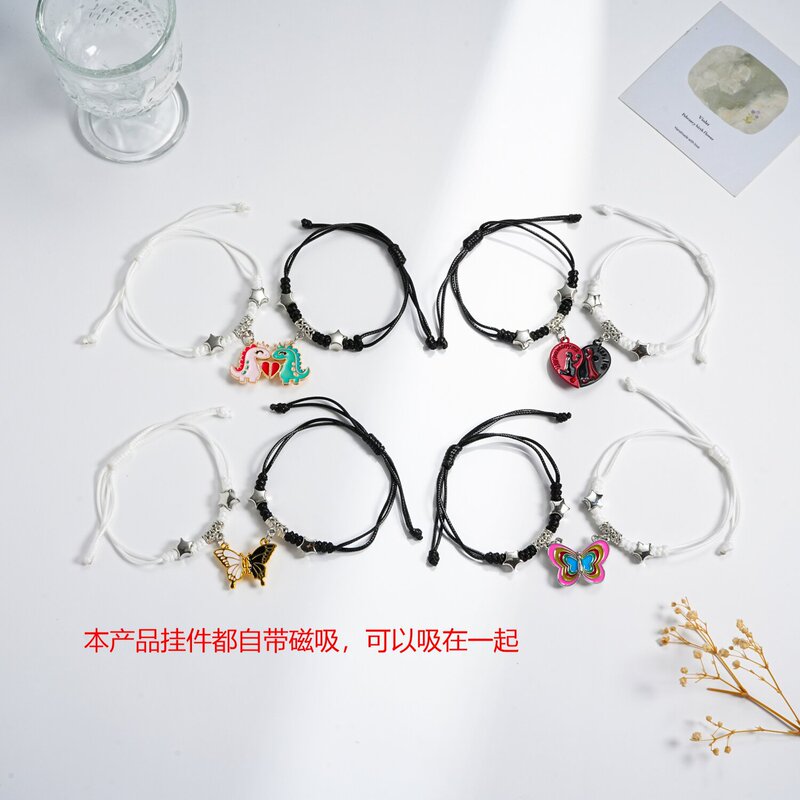 Magnetic Couple Bracelets Attract Each Other, Popular Gift for Boyfriend, Ins-Style Woven Bracelets for Couples, Gift for Best Friends, Student Bracelets, Women's Commemorative Gift Magnetic Couple Bracelets Attract Each Other, Popular Gift for Boyfriend, Ins-Style Woven Bracelets for Couples, Gift for Best Friends, Student Bracelets, Women's Commemorative Gift