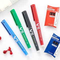 百楽 (PILOT)BXC-V5直液式ボールペン大v 5中性水筆0.5mmサインペン