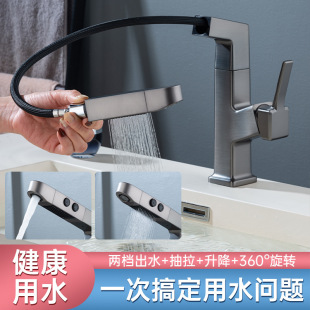 ����ˮ���^����ʽ���z�����l���gԡ�ҙ����ϴĘ���f�����^�羳