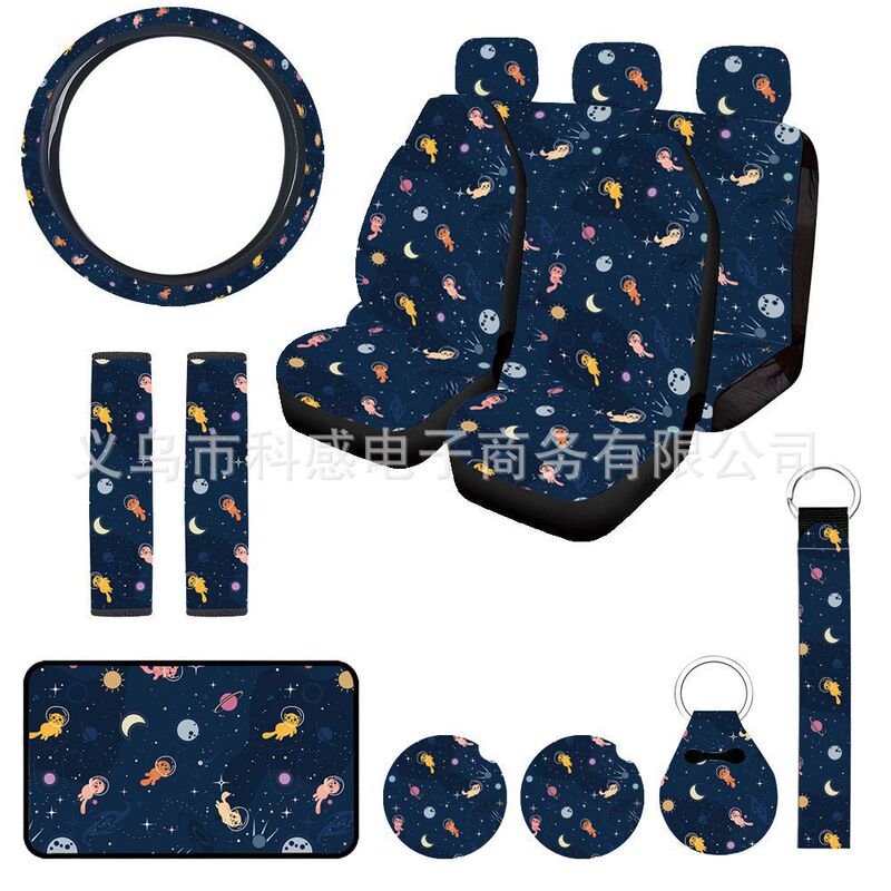 Amazon Cat Planet 15-piece printed car seat cover steering wheel cover armrest pad shoulder cover