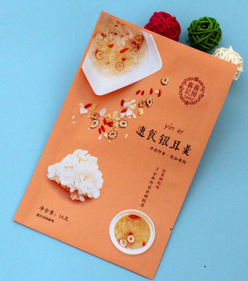 厂家定制食品袋银耳羹三边封内铝箔面三边封