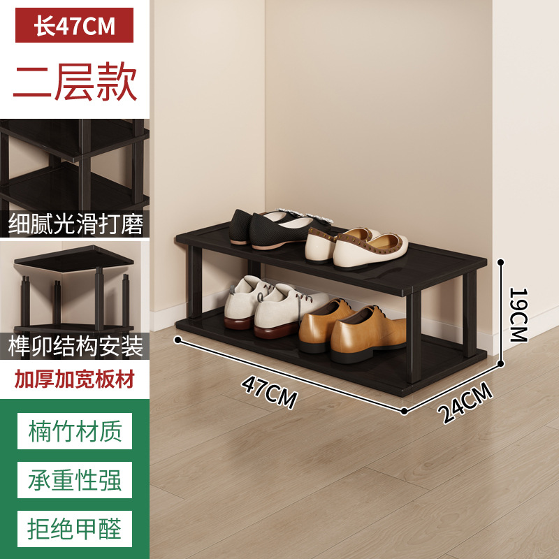 Bambú Zapatero hogar económico puerta multi-capa de almacenamiento de zapatos artefacto de ahorro de espacio casa de alquiler gabinete de zapatos pequeño Zapatero