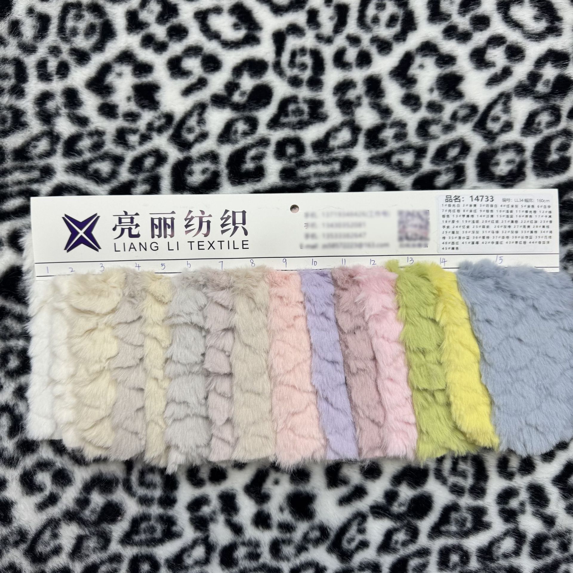 Escalas de pez nubes de lana nubes de conejo flores de cepillo flores desordenadas juguetes de moda ropa bolsa zapatos material de peluche