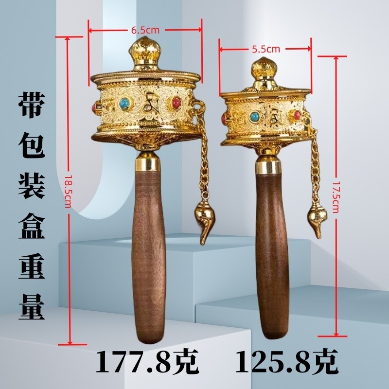 国潮转经筒摆件手摇转经筒工艺品旅游景区纪念品批发民族风中式|undefined