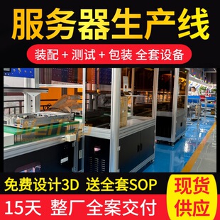 �ǘ��Ԅӻ���������a�����ںϷ��������b��M�b�z�y��ˮ���O��