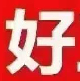 厚さ3.5CMの最新製品は、レゴ壁掛けビルディングブロックディスプレイフォトフレーム、メルセデスベンツAMGポルシェ吊り下げ額縁と互換性があります。