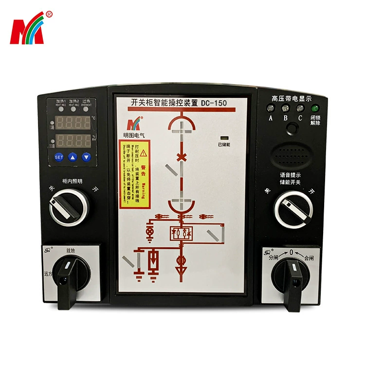 Производитель ИСТОЧНИК DC-150 тип устройства управления цифровым дисплеем Цифровой дисплей распределительный шкаф интеллектуальное устройство управления