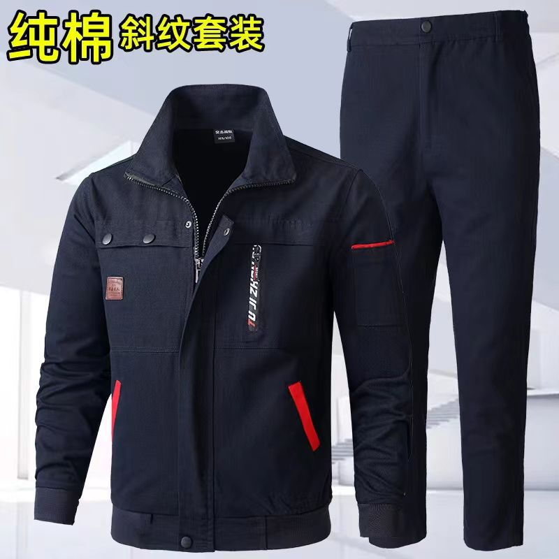 綿作業服セット男性労働保険服耐摩耗性電気溶接工装制服自動車修理屋外建築工場|undefined