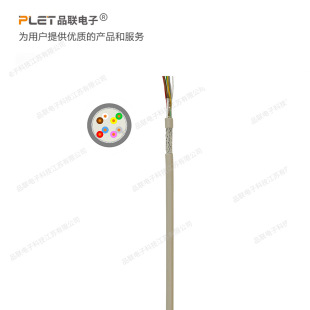 ���g���Δ�����ݔ��|��о���ɫ����DIN 47100C   �aƷ�� PLET23