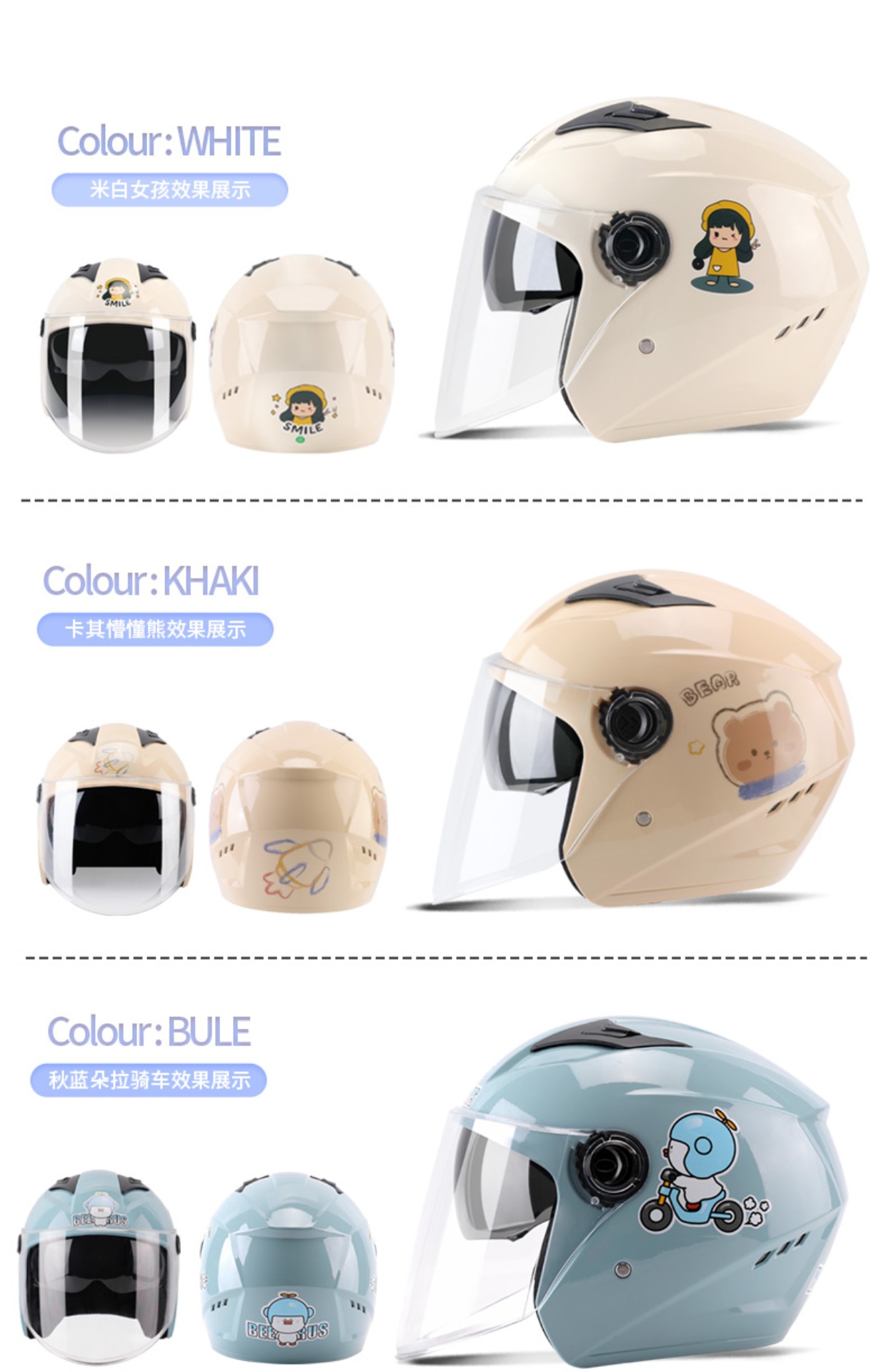 3C Certified Electric Motorcycle Helmet, Universal for All Seasons