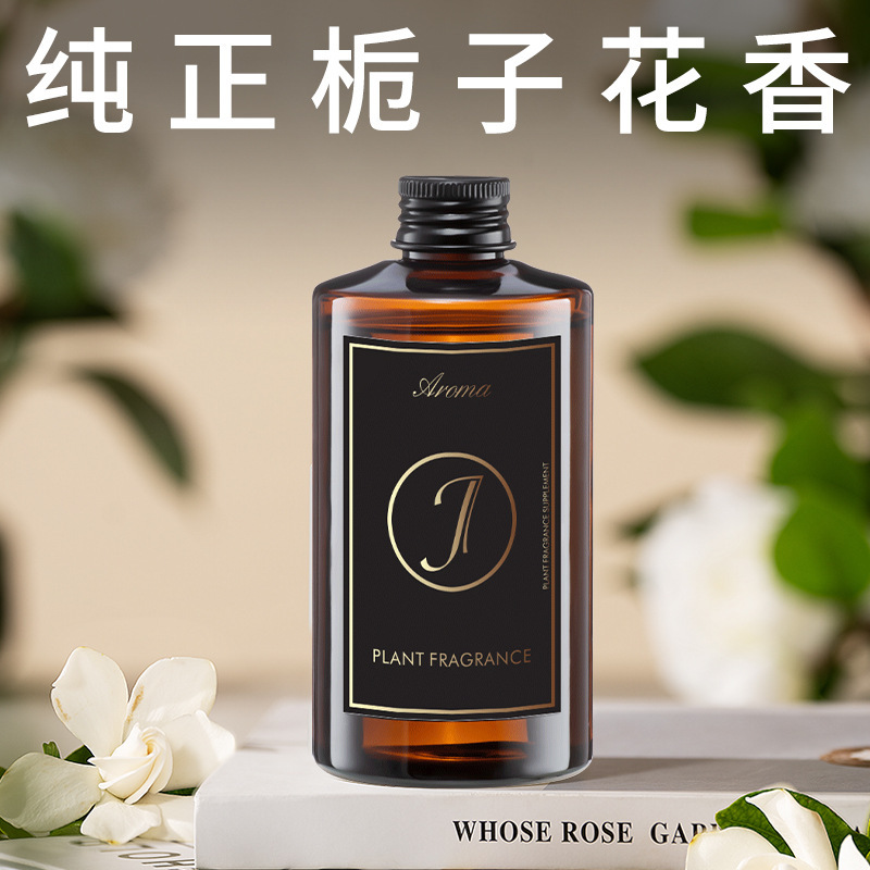 Aromatherapy Gardenia Supplement Large Capacity Aromatherapy Essential Oil Lasting Fragrance Hotel Toilet Deodorant Air Refreshener