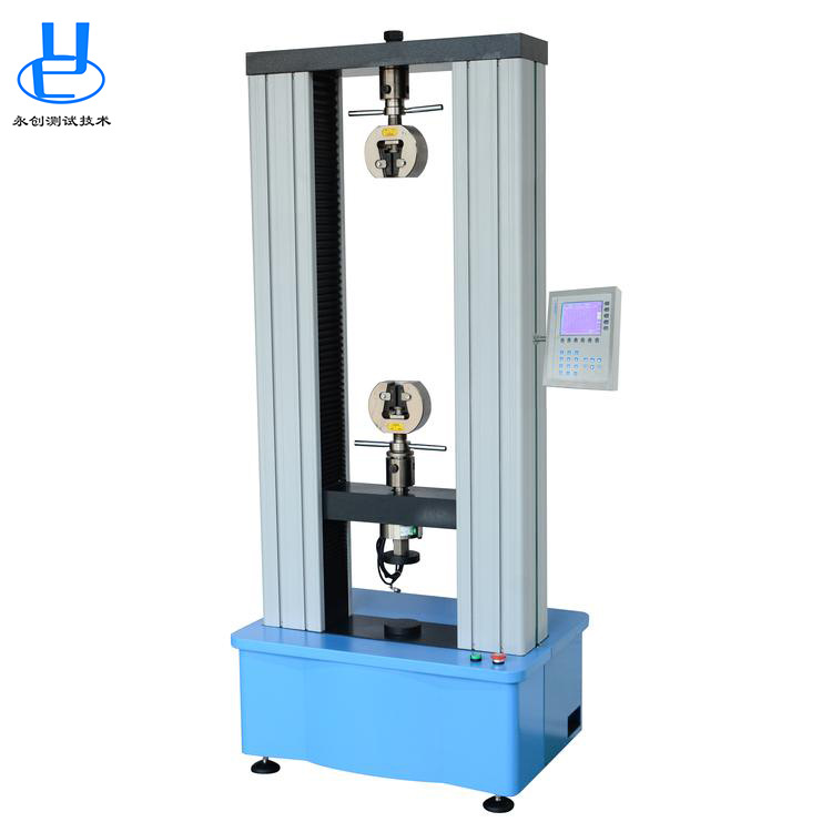 1-50kN气弹簧性能试验机 弹簧刚性压力测试仪 旺旺在线