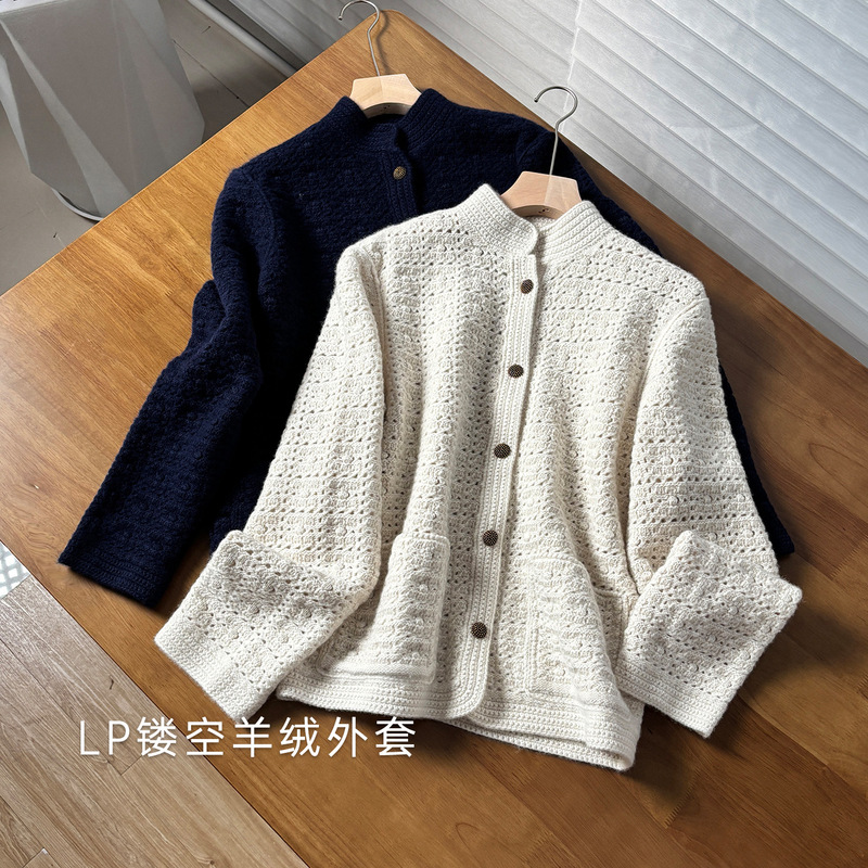 High-End Lp Elegant Stand-Collar Cashmere Cardigan for Women, Knitted Sweater with Hollow-Out Crochet Design, High-Quality Sweater with a Refined Look