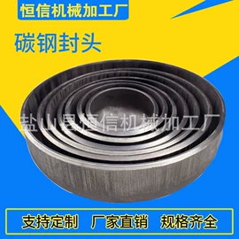 封头;管帽;管道辅助材料