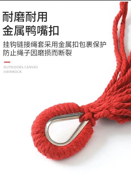 hamaca al aire libre swing silla de suspensión doble anti-rollback al aire libre patio doméstico camping dormitorio swing al aire libre adulto