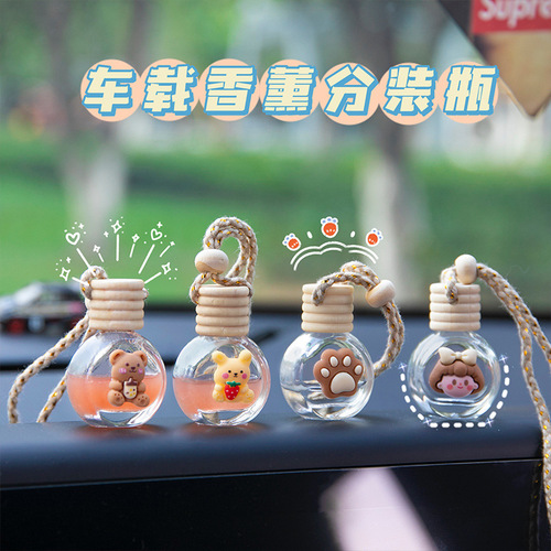 Cartoon cute car perfume bottle creative car aromatherapy pendant car decorative pendant empty bottle