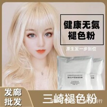 ����Ư���ʺ�ɫ��ɫ��ɫ�����lƯ��Ư�l�����l�ꌣ��ë�ׄ�Ⱦ�lƯ