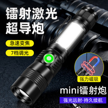 ��Ʒ�������Ͳ���⾀ϐ���Ϲ��ˮ7�n�๦�ܴ���������������