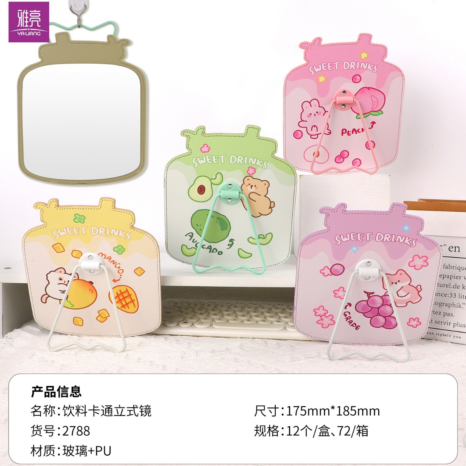 Espejo espejo de maquillaje escritorio portátil espejo de tocador pequeño oficina en casa dormitorio de estudiantes espejo plegable colgante