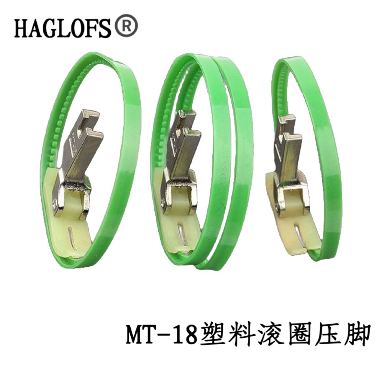 Промышленные плоские тележки MT-18 пластиковые роликовые ножки левый и правый с кольцом и двумя колесами односторонние ножки кожаные ножки