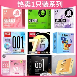 ���N�������1ֻ�bϵ�����Ƴ���������Ƶ����^�����˰�ȫ�����l