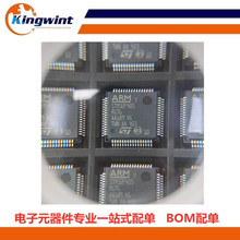 ԭװƷ  STM32F405RGT6  ΢  LQFP-64װ  ַֻ