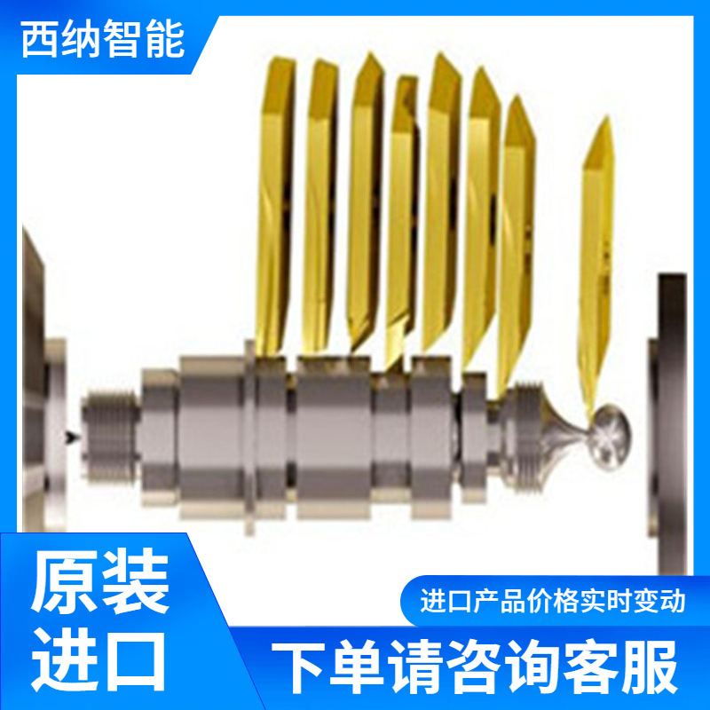 Whizcut车削刀片 气动接头 钻头铣刀 开槽工具液压转换接头 喷头