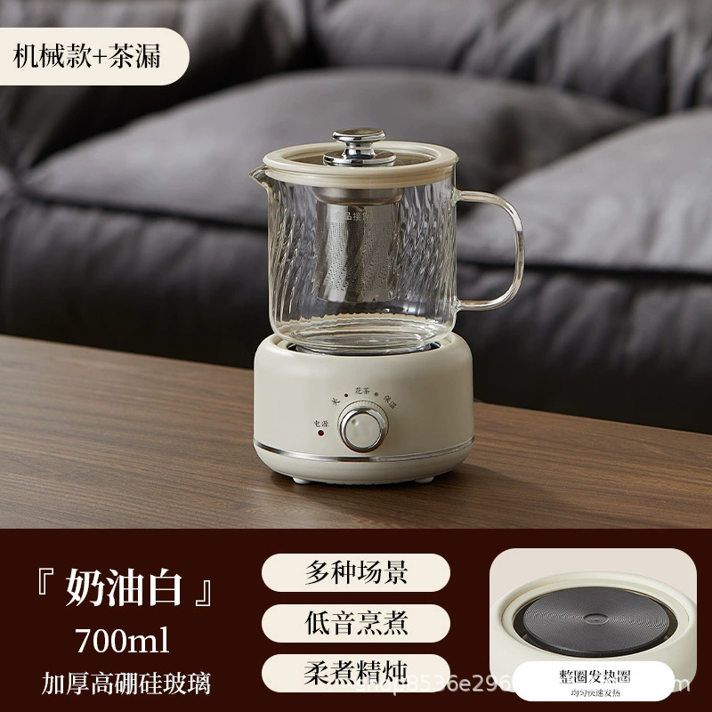 Стеклянный чайник здоровья для офиса Small офисный чайник MiniFlower Tea Booth heating чайник касса Новый год подарок