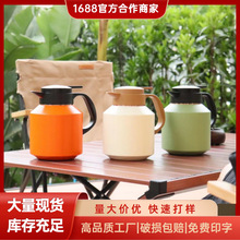 316不锈钢焖茶壶家用大容量泡茶壶闷茶壶办公茶水分离保温壶批发