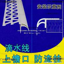 �X�Ͻ����ܵ�ˮ���l�����ˮ�̨�ǘ��ݽǽ��B�⠝������������